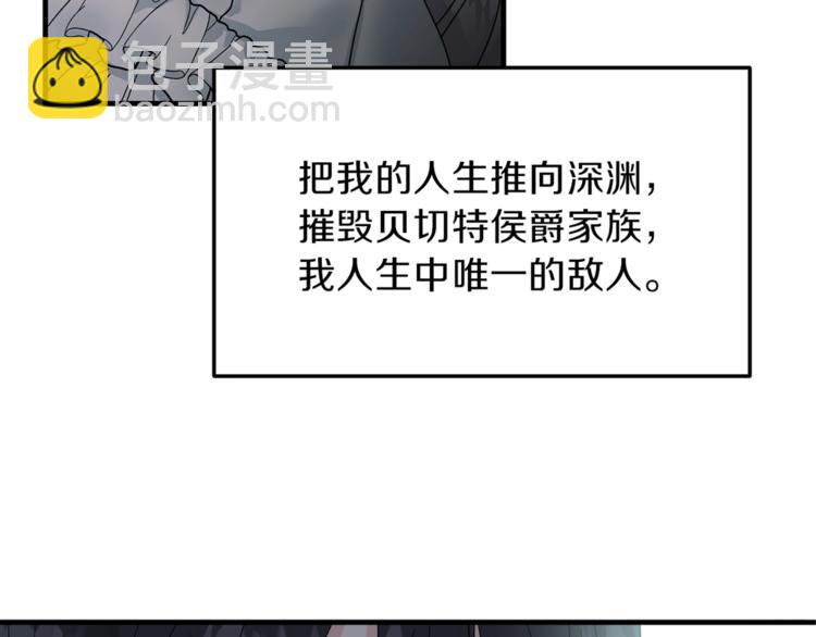 第 231 页