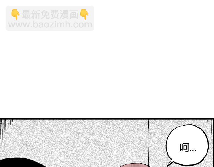 第 132 页