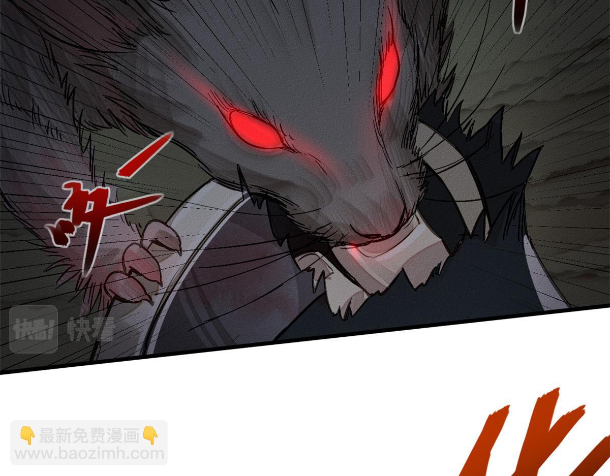 第 71 页