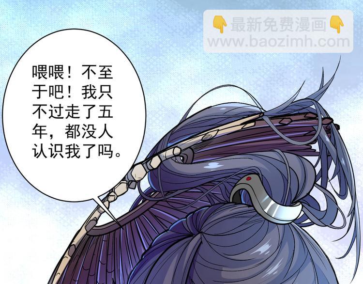 第 97 页