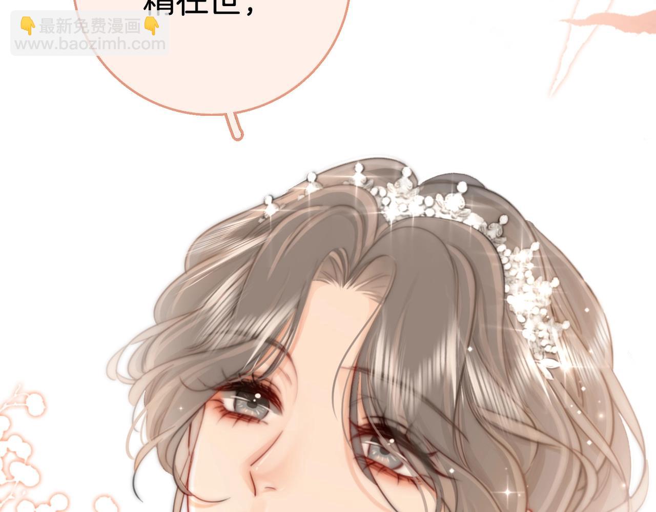 第 106 页