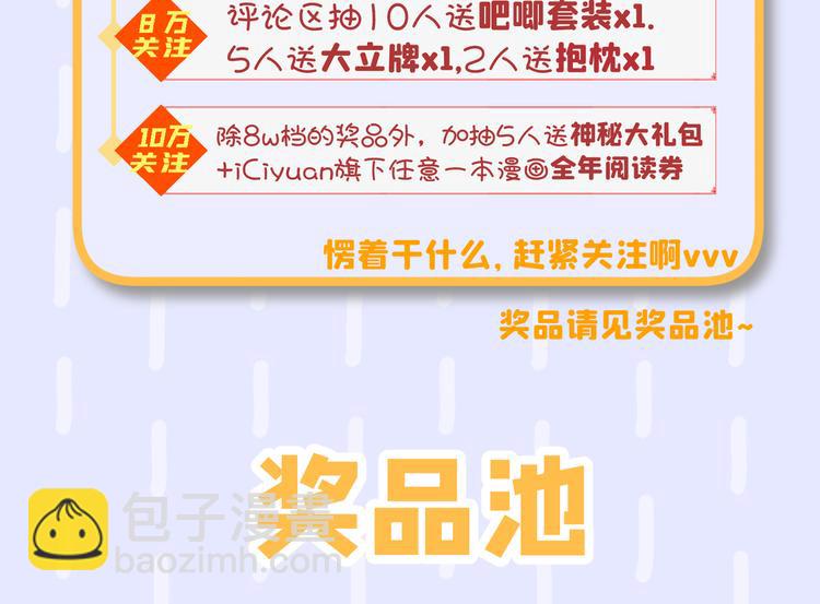 第 213 页