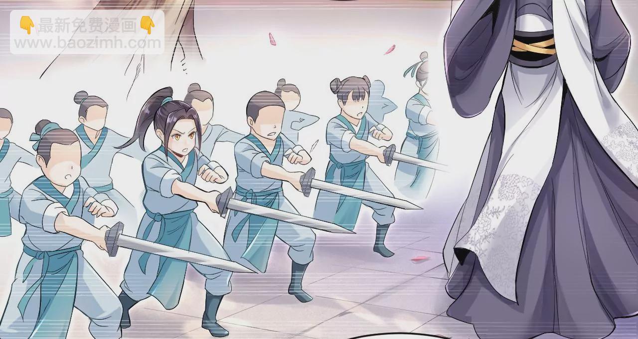 第 60 页