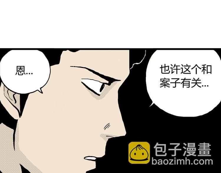 第 168 页
