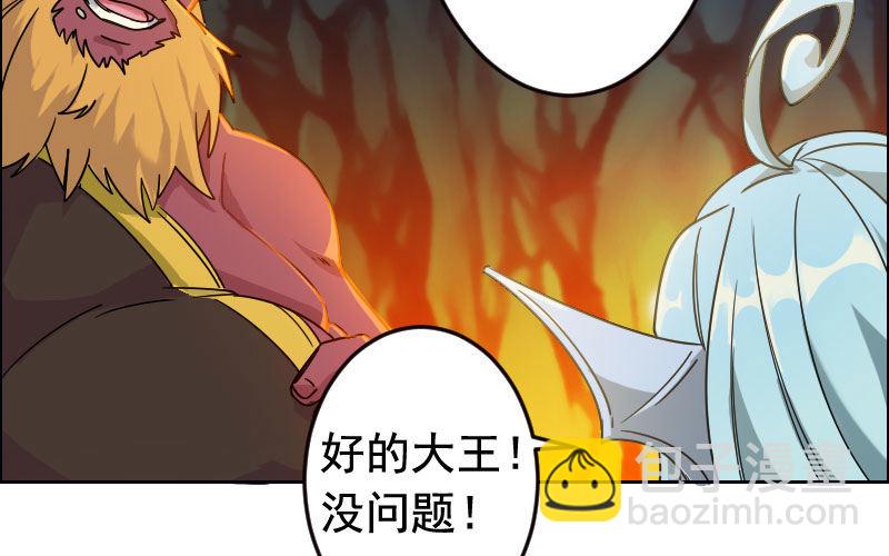 第 51 页