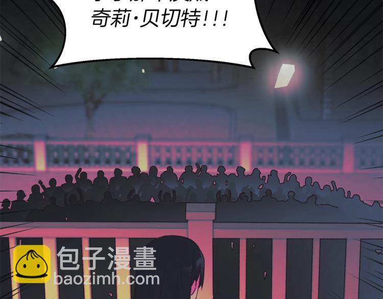 第 172 页