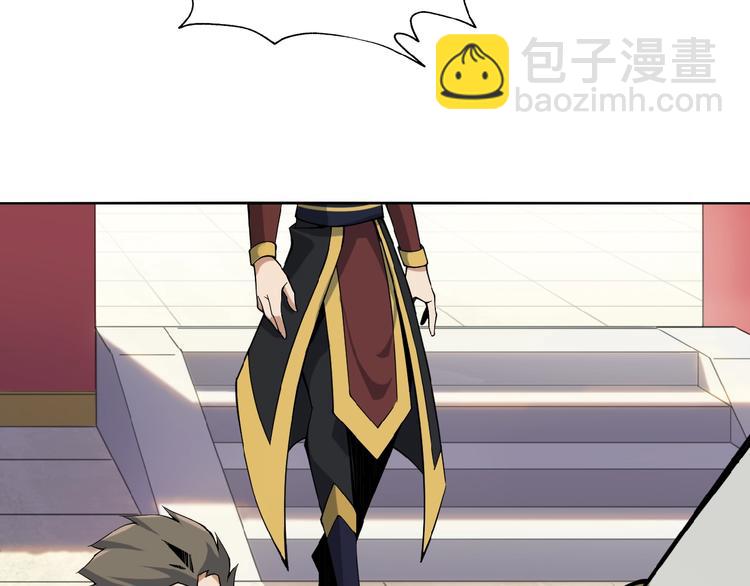 第 114 页