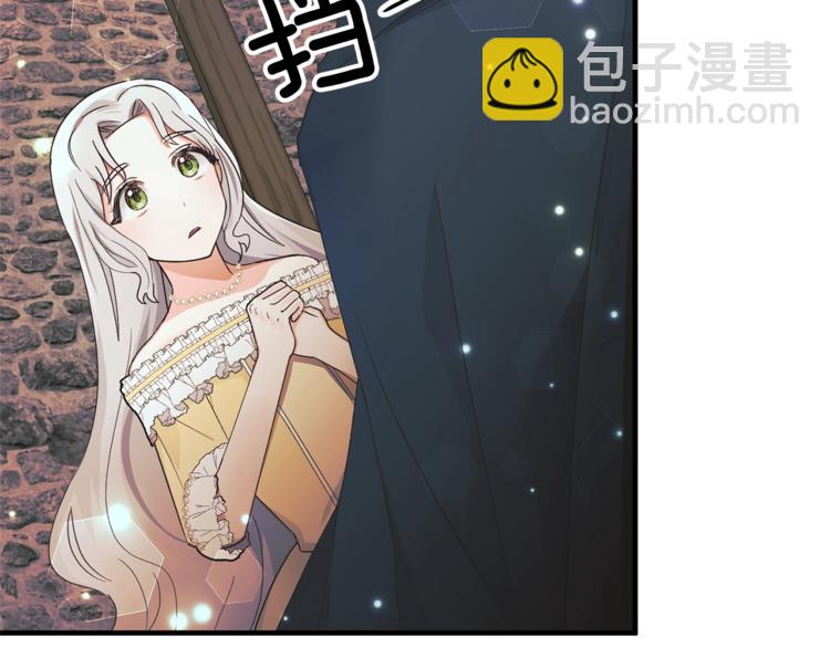 第 98 页