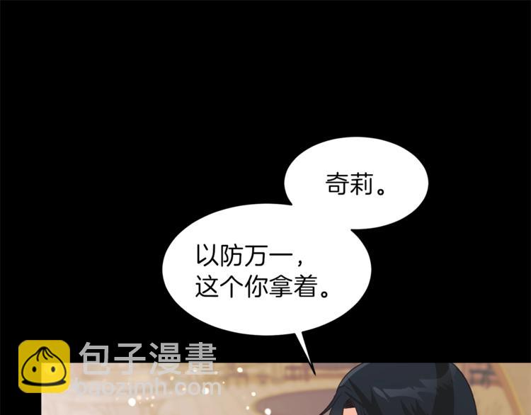 第 180 页