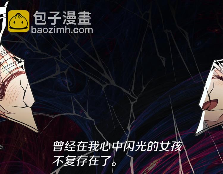 第 165 页