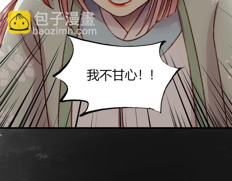 第 161 页