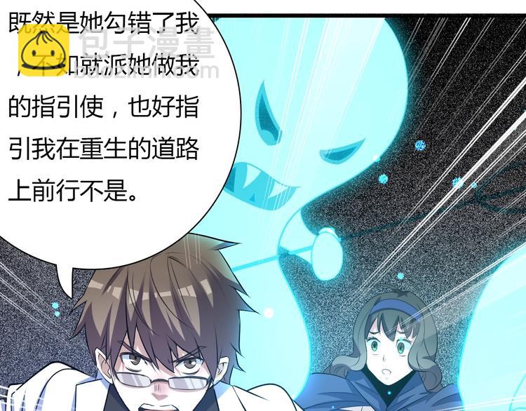 第 63 页