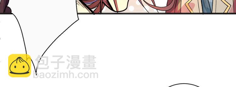 第 140 页