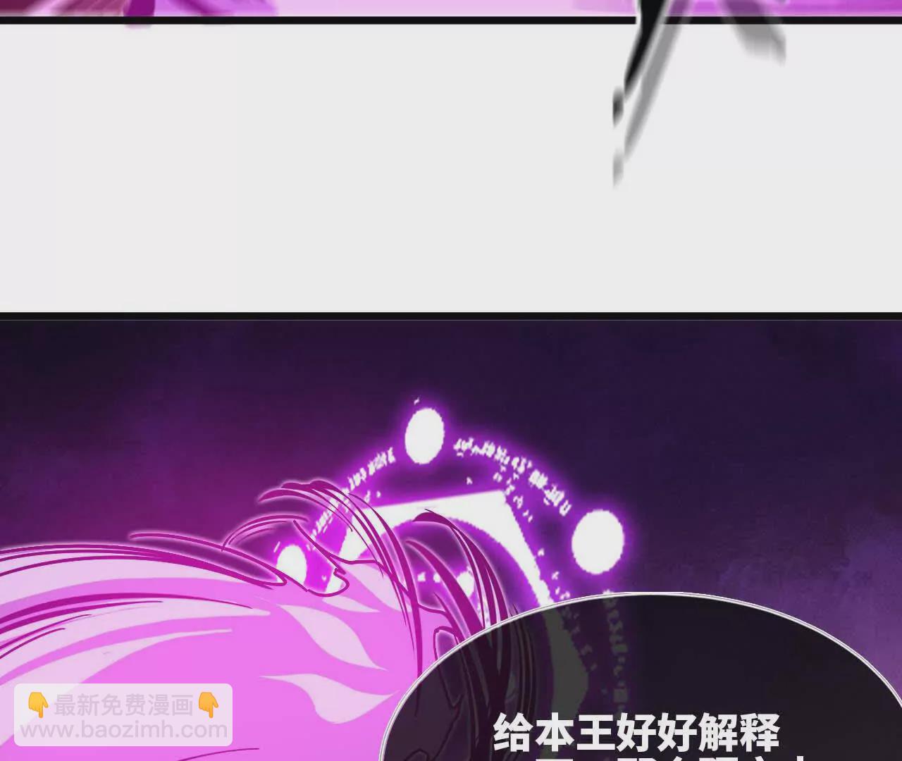第 110 页