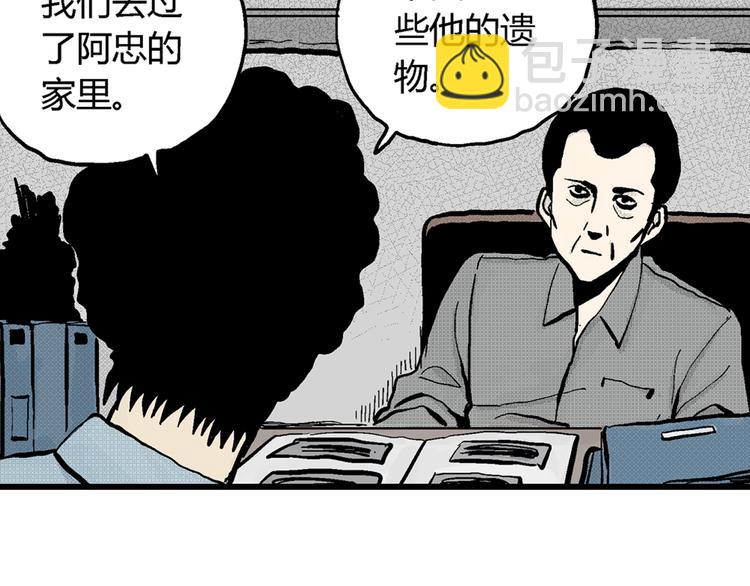 第 165 页