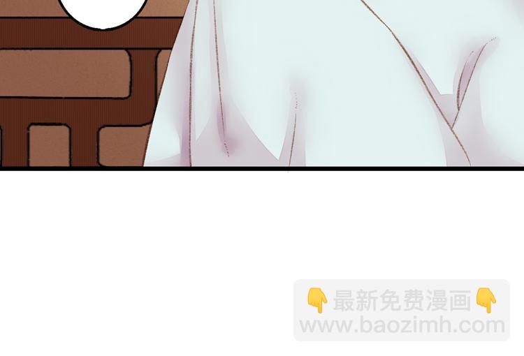 第 103 页