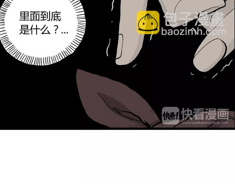 第 185 页