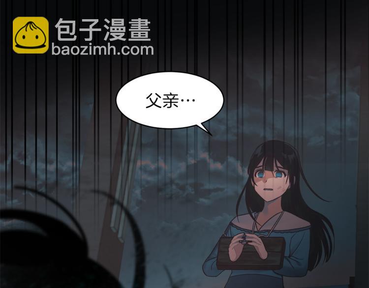第 184 页