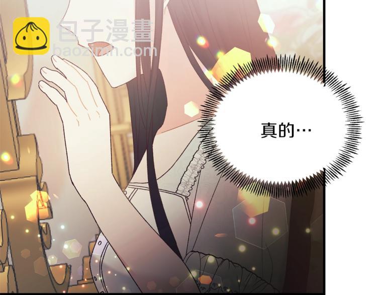 第 220 页