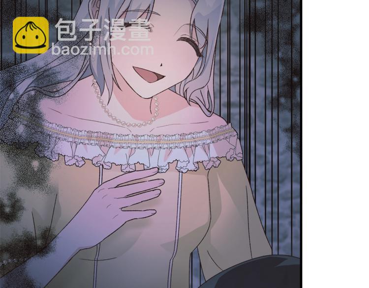 第 145 页