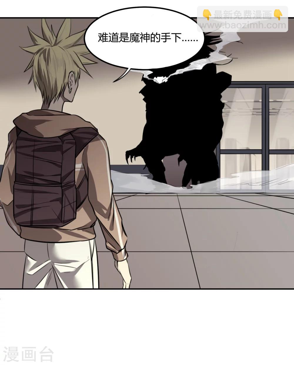第 41 页