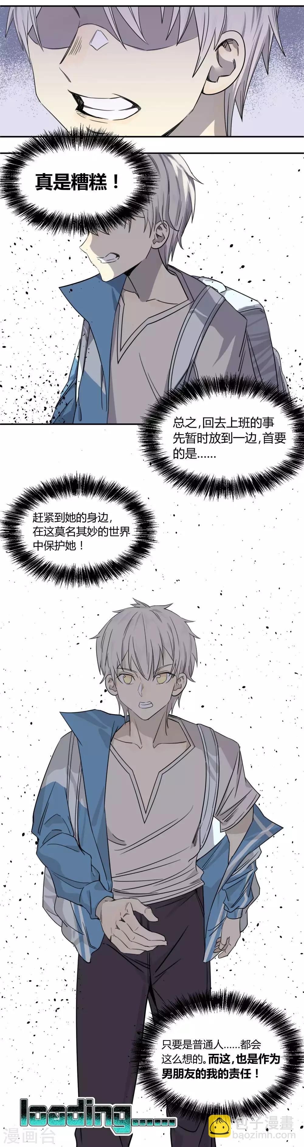 第 43 页