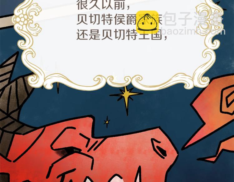 第 90 页