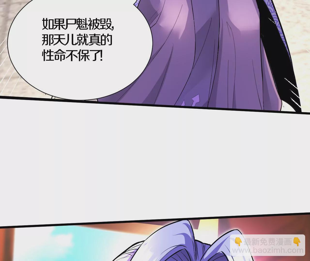第 136 页