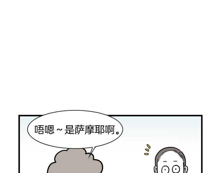 第 75 页