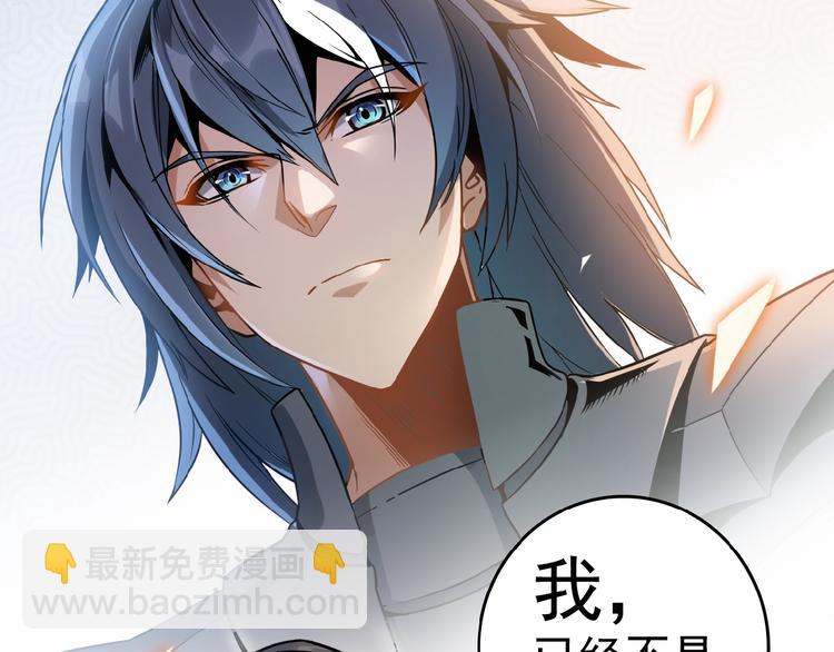 第 185 页
