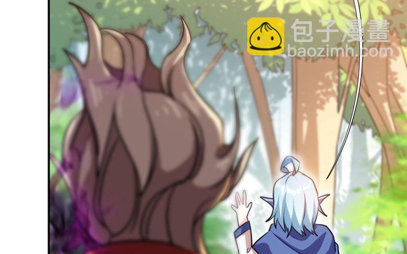 第 205 页