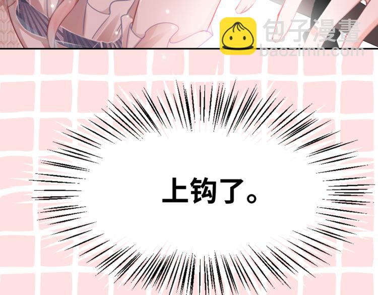 第 108 页
