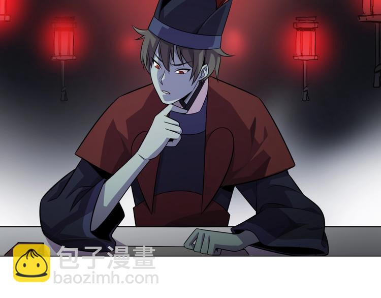 第 157 页