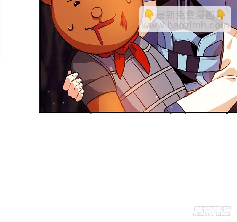 第 230 页