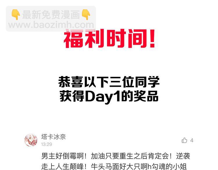 第 151 页