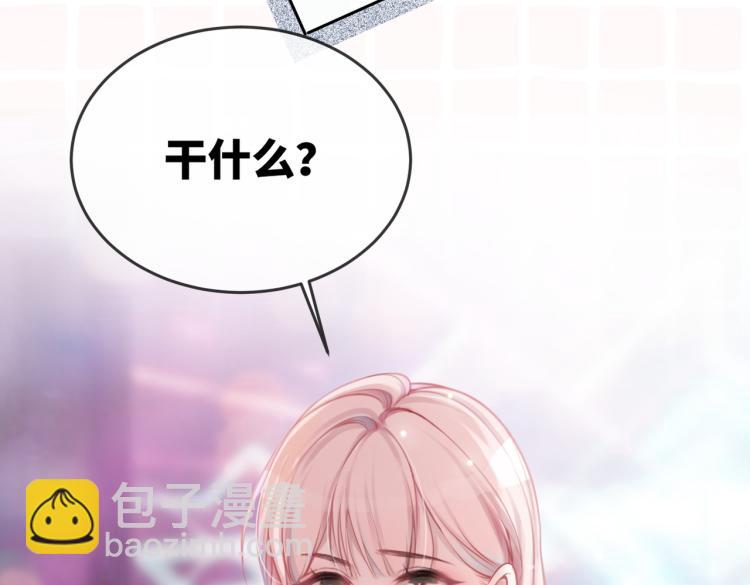 第 111 页