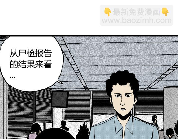 第 144 页