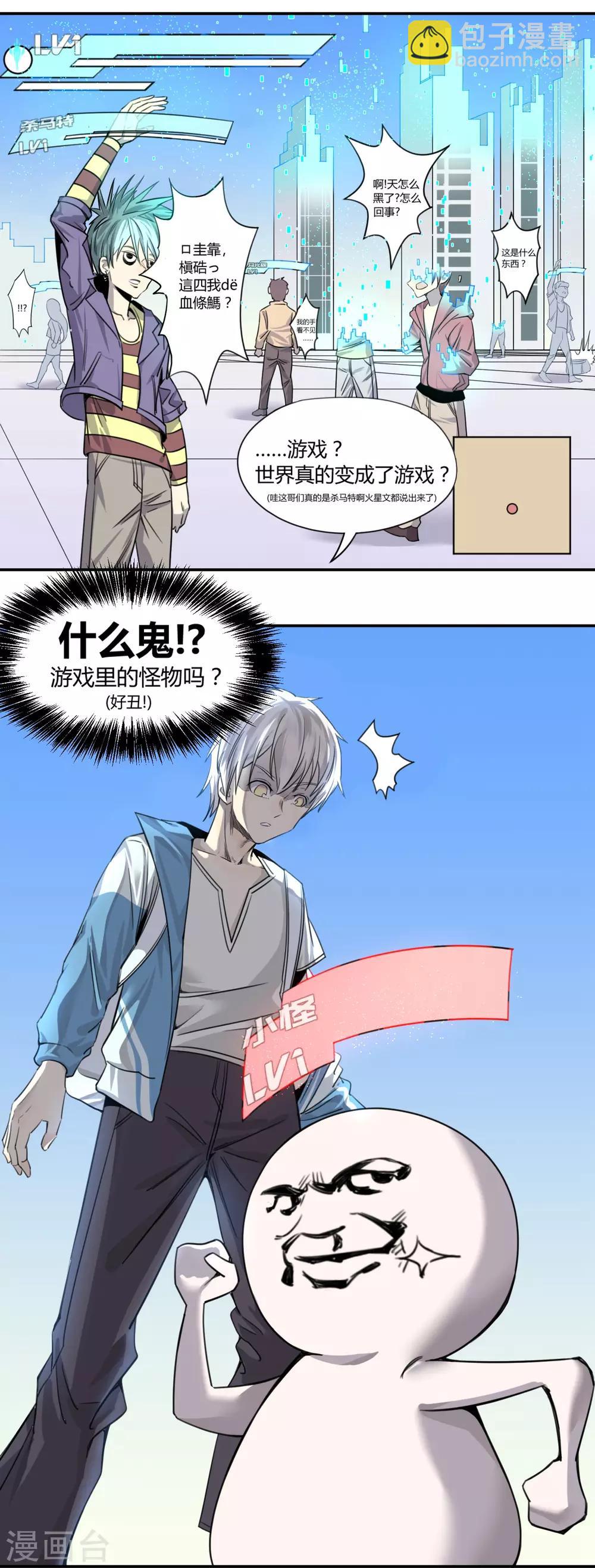 第 22 页