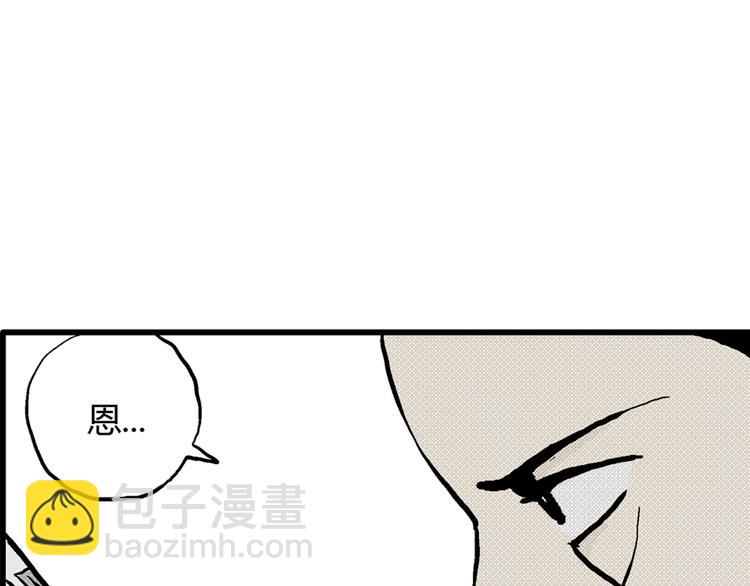 第 149 页