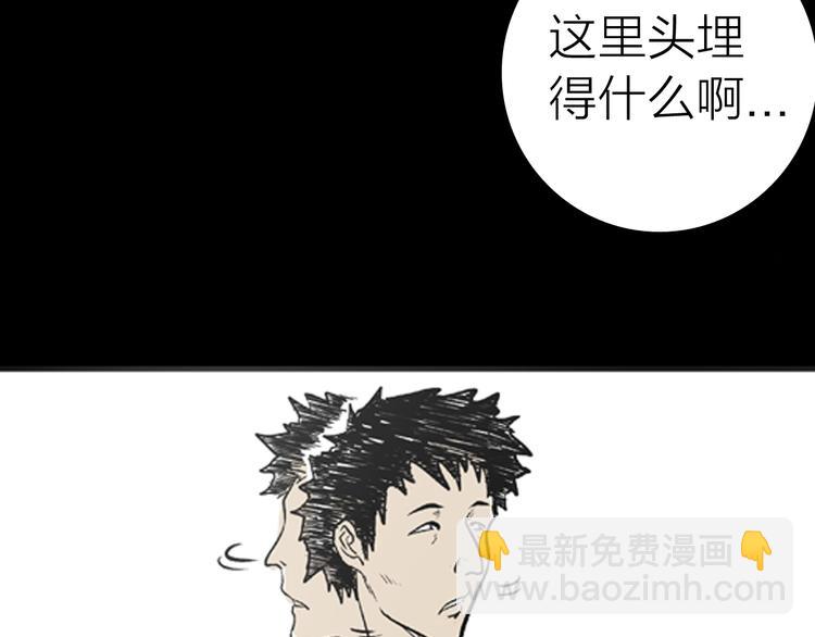 第 106 页