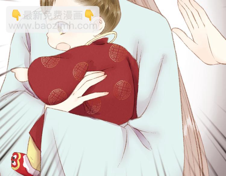 第 123 页