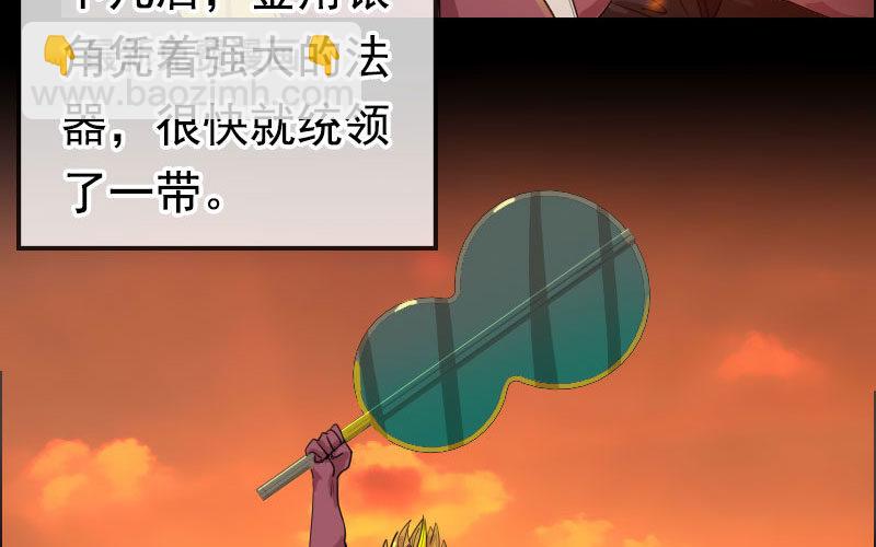 第 62 页