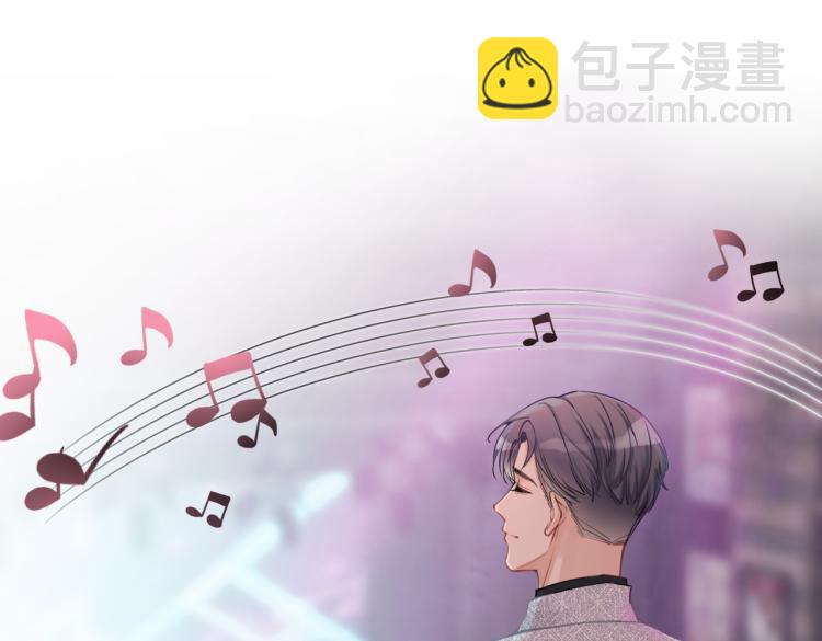 第 105 页