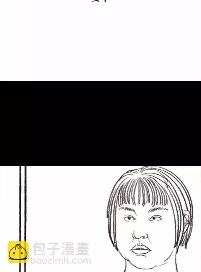 第 107 页