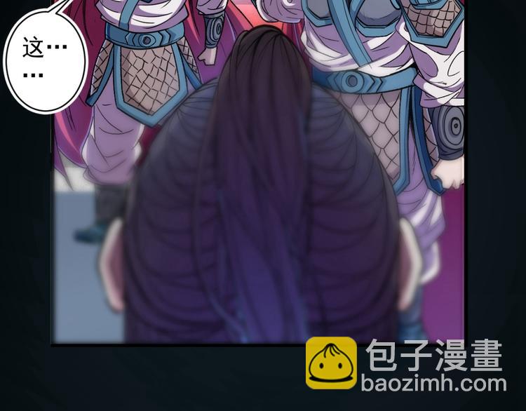 第 112 页