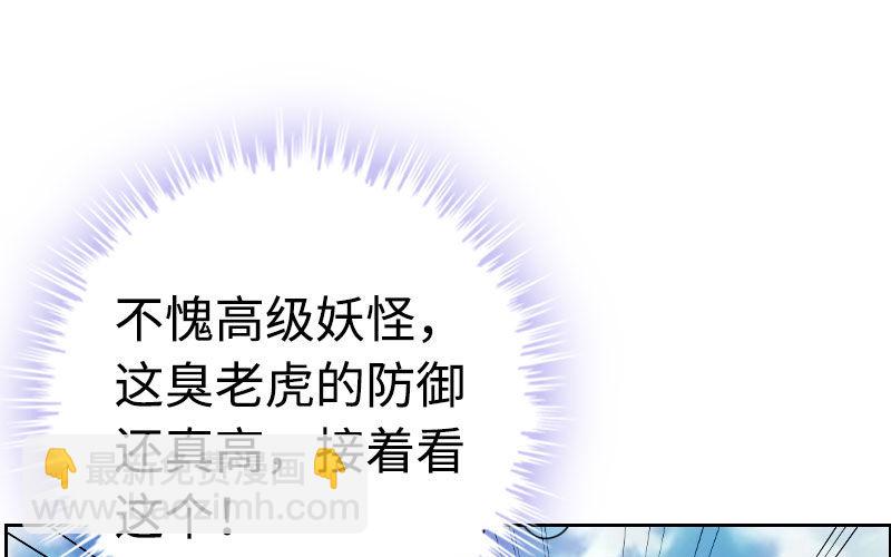 第 122 页