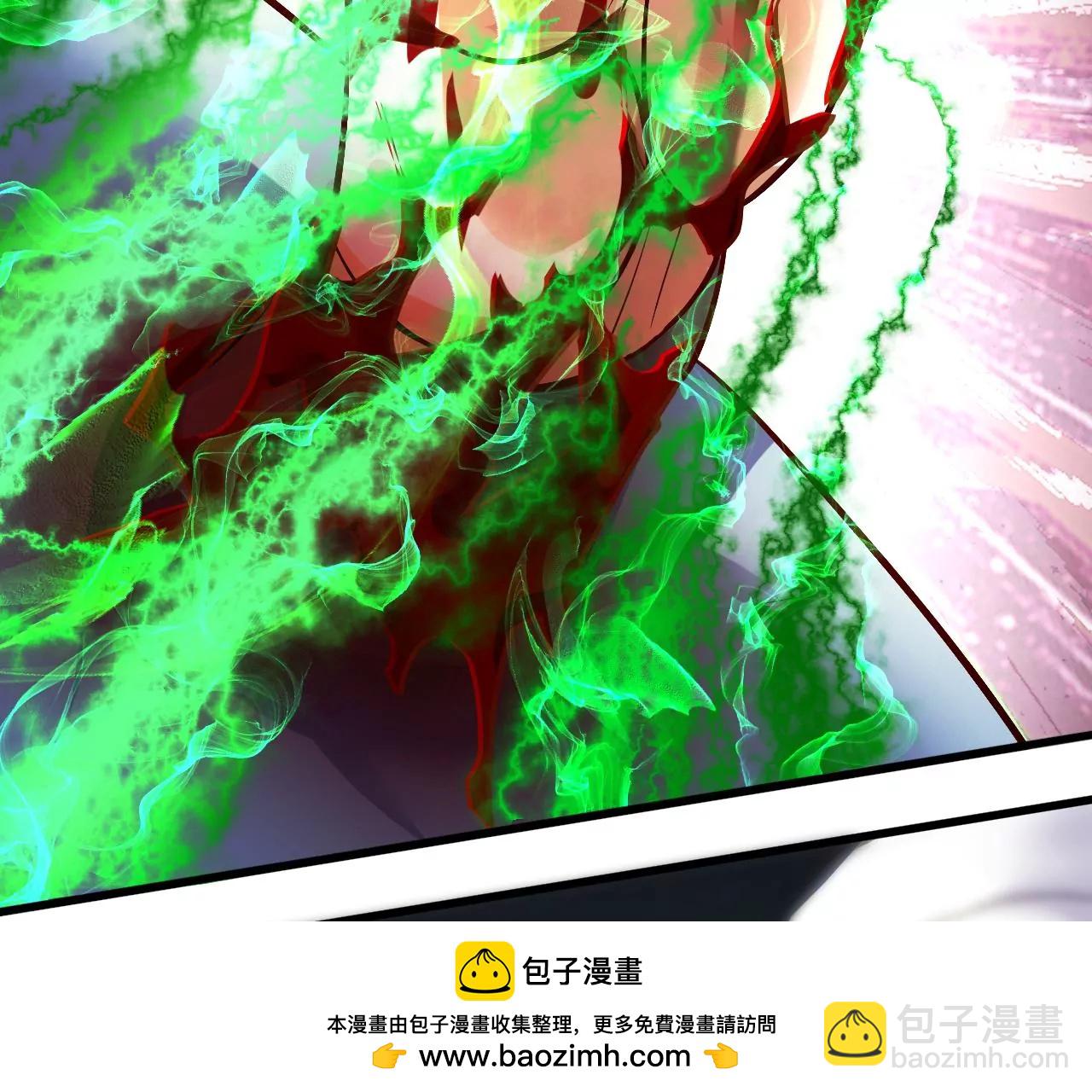 第 180 页