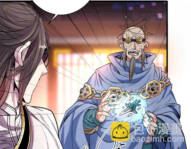 第 196 页