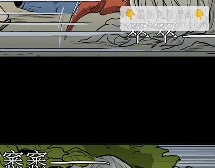 第 72 页