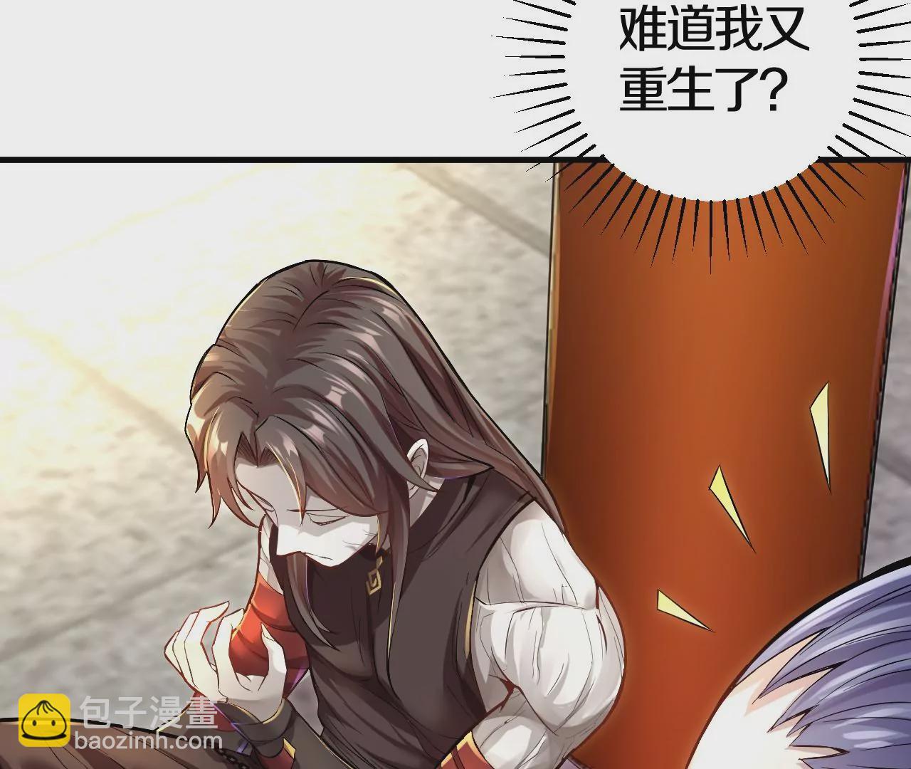 第 120 页